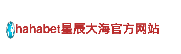玩转艾弗森贝博app体育下载安装，体验游戏广告新时代